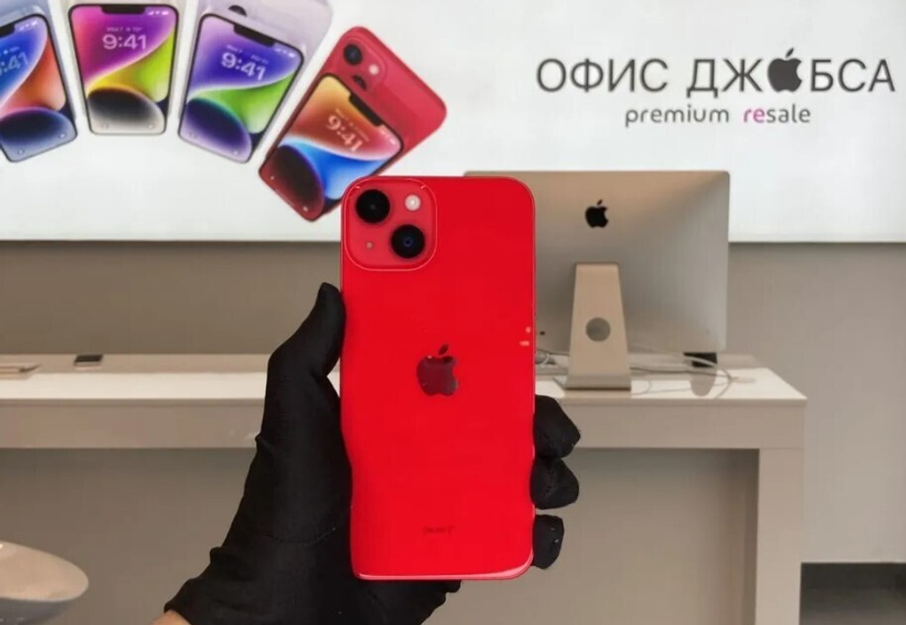 iPhone 14, 128 ГБ б/у