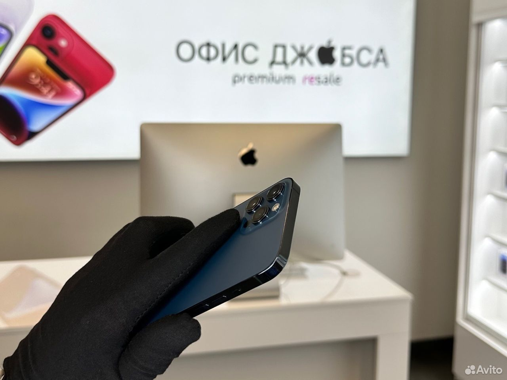 iPhone 12 Pro Max, 512 ГБ б/у
