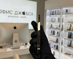 iPhone 14 Pro, 256 ГБ б/у
