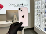 iPhone 13, 256 ГБ б/у