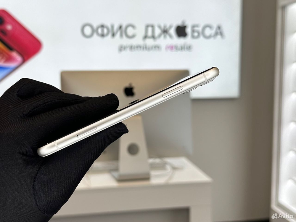iPhone 11 64 ГБ б/у