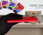 iPhone 14, 128 ГБ б/у