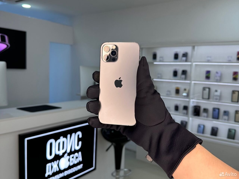 iPhone 12 Pro, 256 ГБ б/у