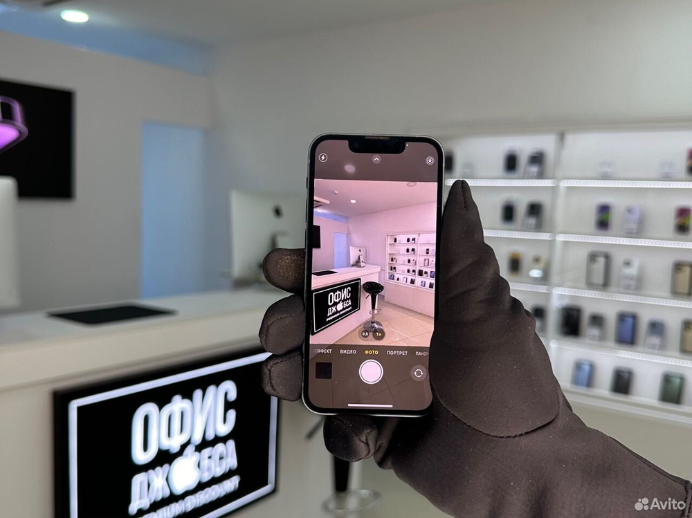 iPhone 13 Mini, 256 ГБ б/у