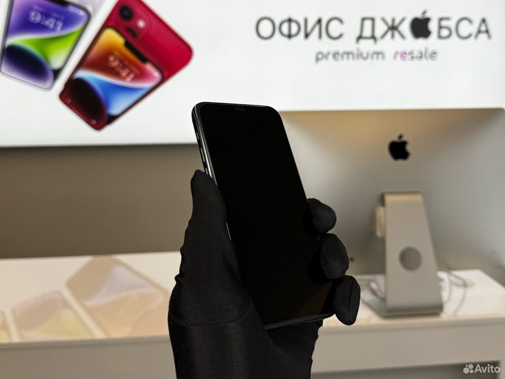 iPhone 11 Pro, 256 ГБ б/у