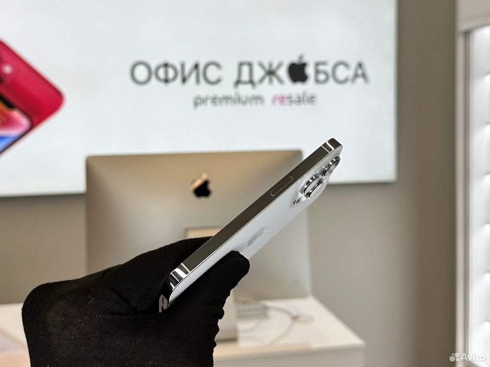 iPhone 14 Pro, 128 ГБ б/у