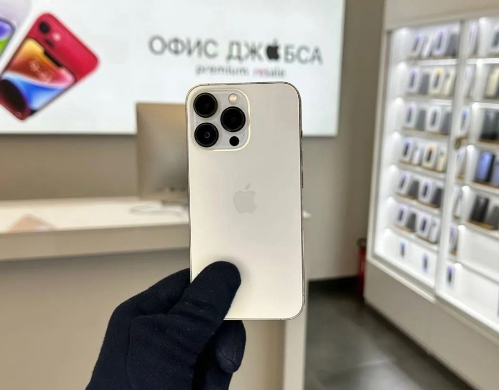 iPhone 13 Pro, 256 ГБ б/у