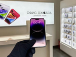 iPhone 14 Pro Max, 1 ТБ б/у