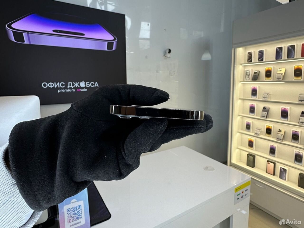 iPhone 12 Pro Max, 256 ГБ б/у