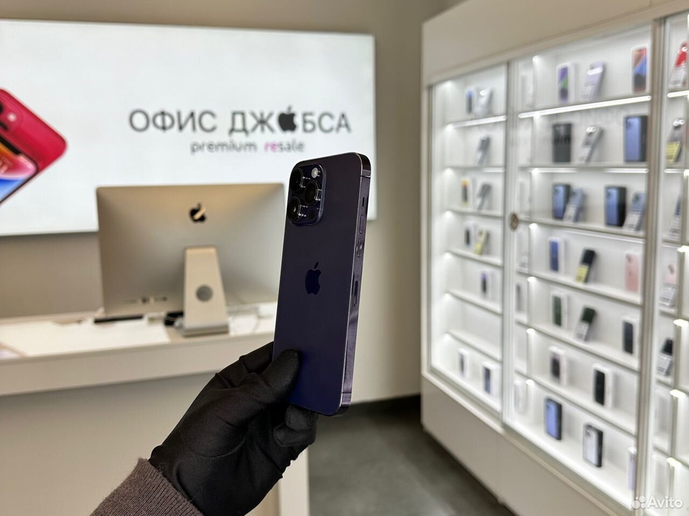 iPhone 14 Pro Max, 1 ТБ б/у