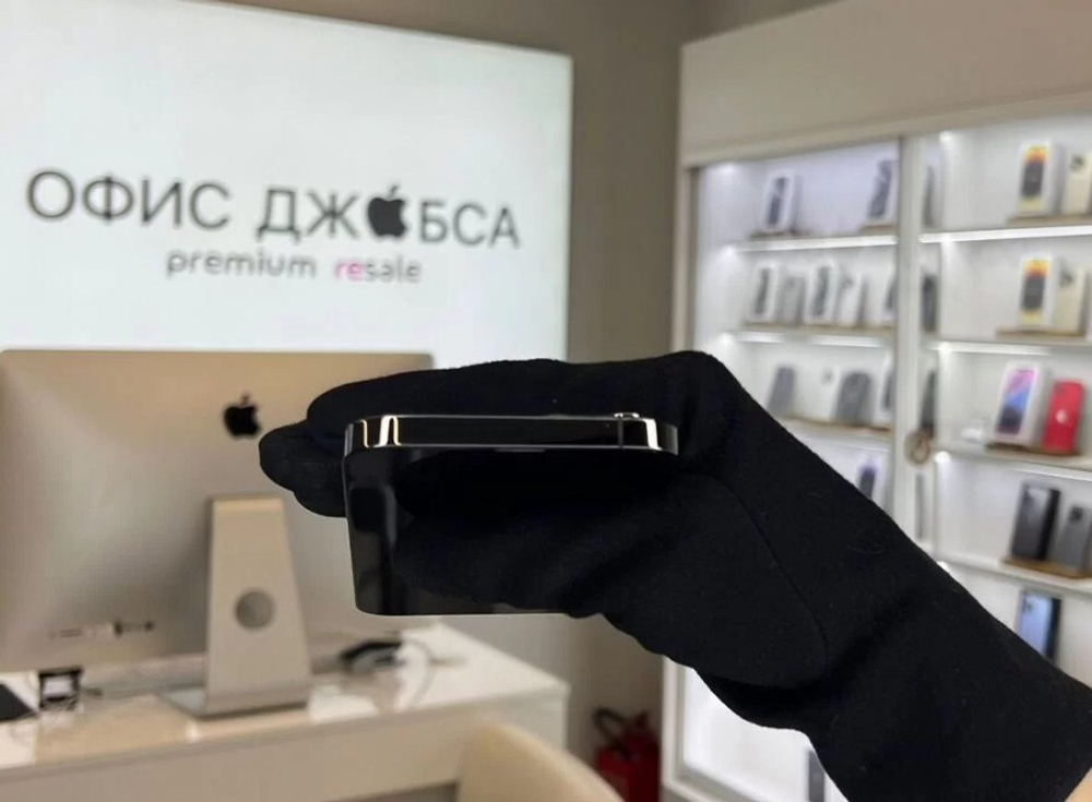 iPhone 13 Pro Max, 256 ГБ б/у