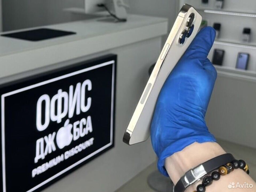 iPhone 14 Pro Max, 512 ГБ б/у