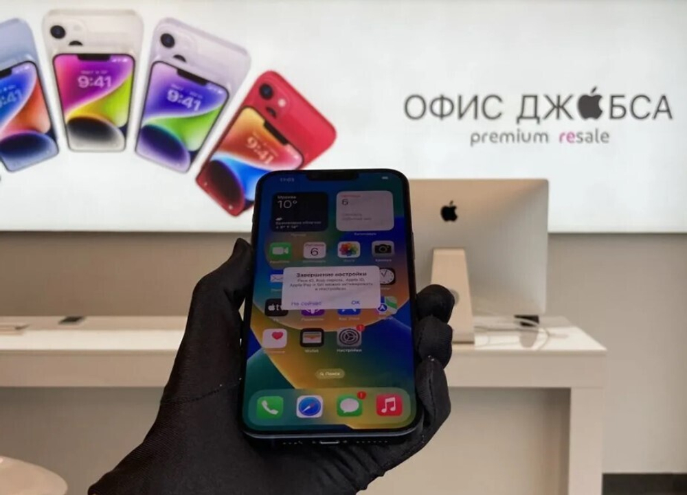 iPhone 14 Plus, 128 ГБ б/у