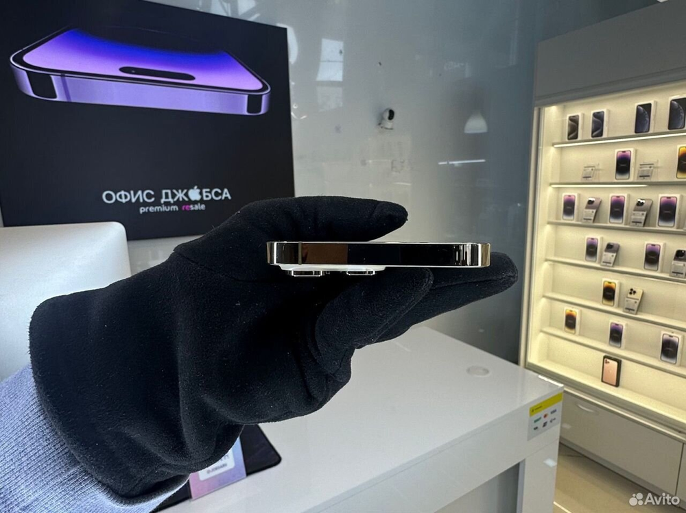 iPhone 14 Pro Max, 128 ГБ б/у