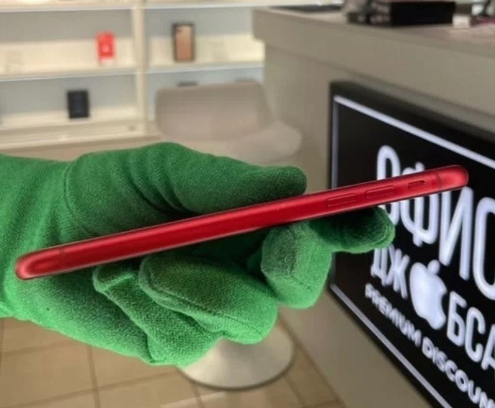 iPhone 11 64 ГБ б/у