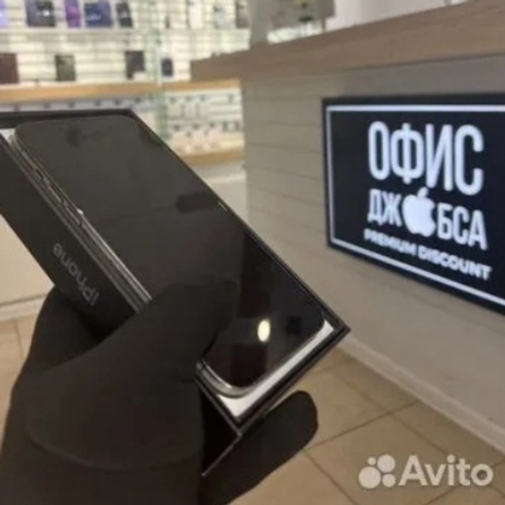 iPhone 13 Pro Max, 512 ГБ б/у