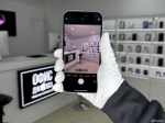 iPhone 14 Pro Max, 256 ГБ б/у