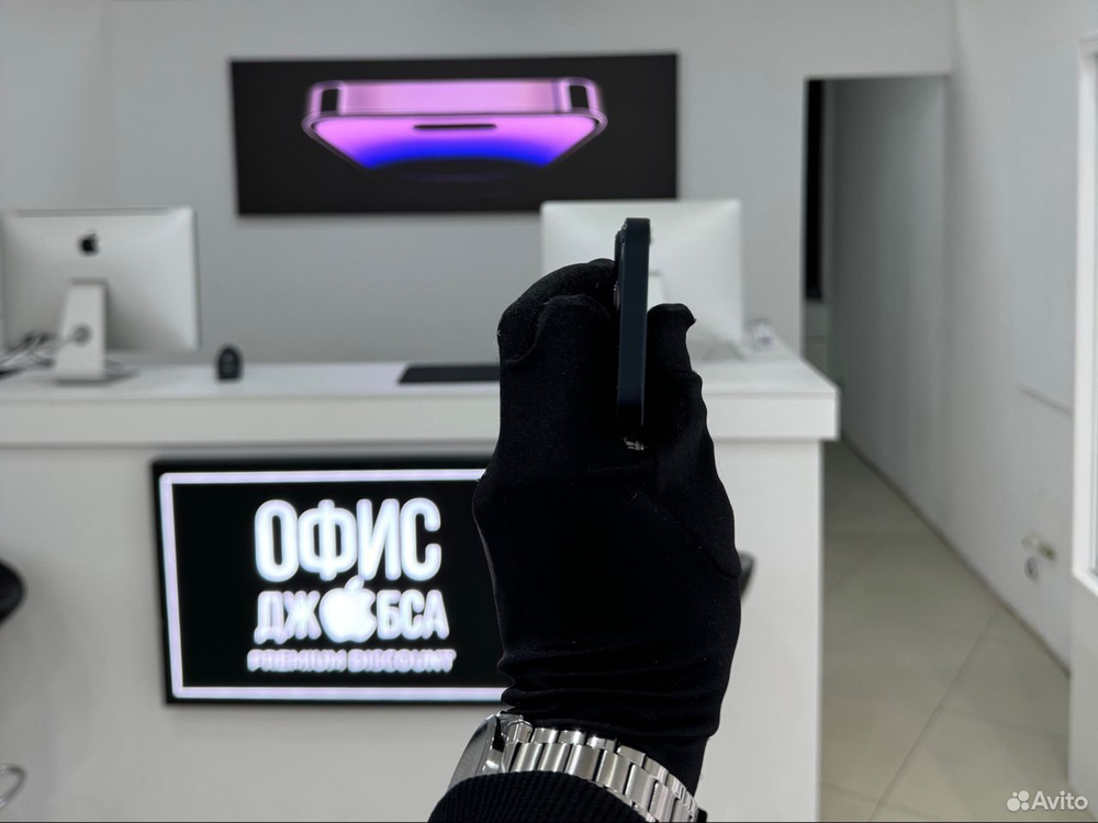 iPhone 13 Mini, 256 ГБ б/у