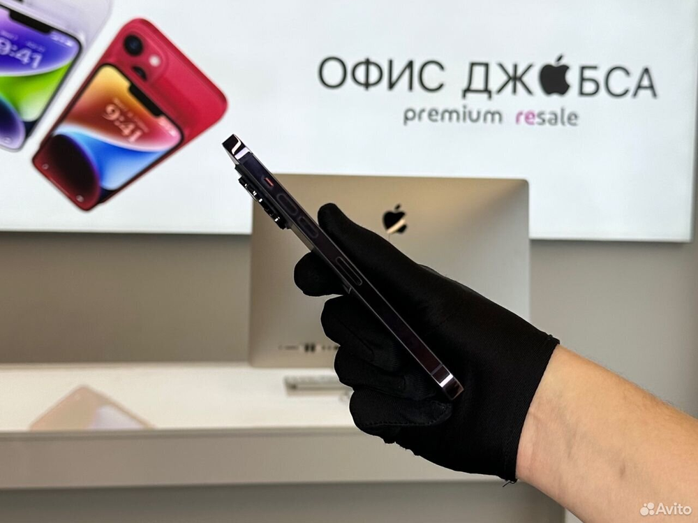 iPhone 14 Pro Max, 1 ТБ б/у