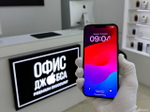 iPhone 13 Pro Max, 512 ГБ б/у