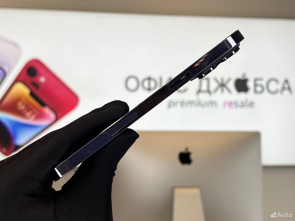 iPhone 14 Pro Max, 256 ГБ б/у