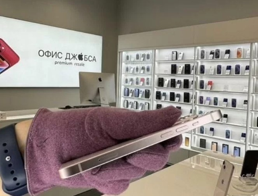 iPhone 13, 256 ГБ б/у