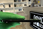 iPhone 13, 256 ГБ б/у
