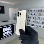 iPhone 14 Pro Max, 256 ГБ б/у