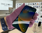 iPhone 13 Pro Max, 128 ГБ б/у