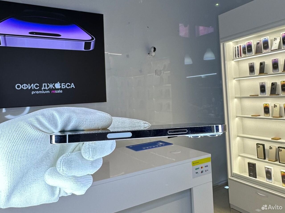 iPhone 13 Pro Max, 256 ГБ б/у
