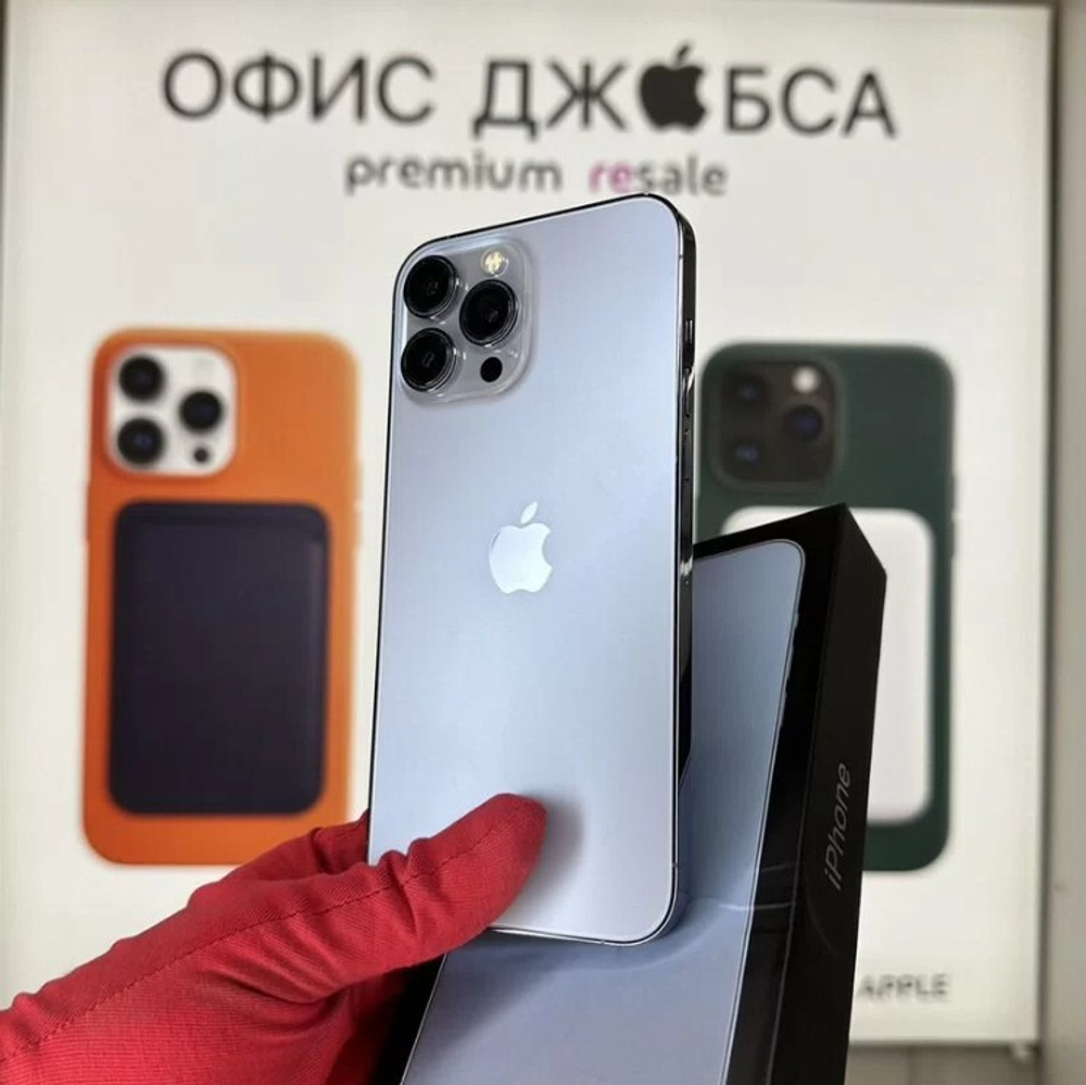 iPhone 13 Pro Max, 256 ГБ б/у