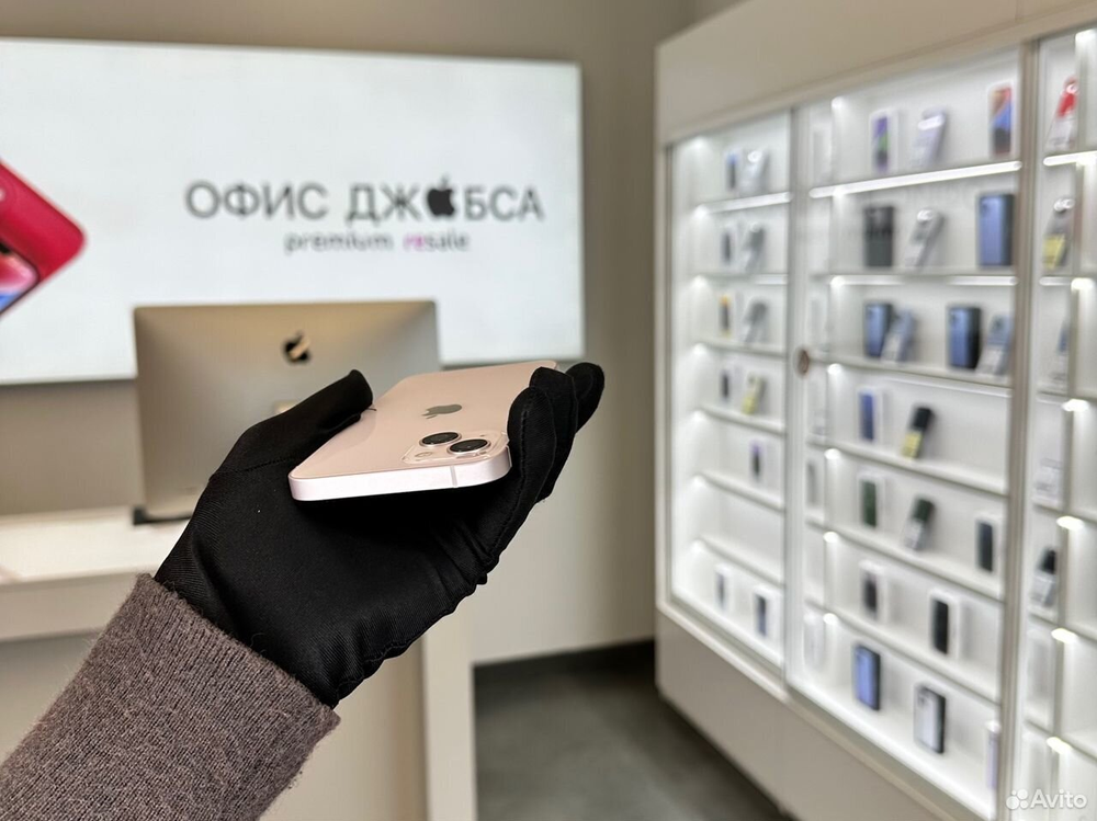 iPhone 13, 256 ГБ б/у