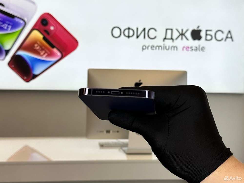 iPhone 14 Pro Max, 1 ТБ б/у