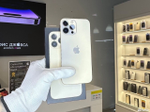 iPhone 13 Pro Max, 128 ГБ б/у