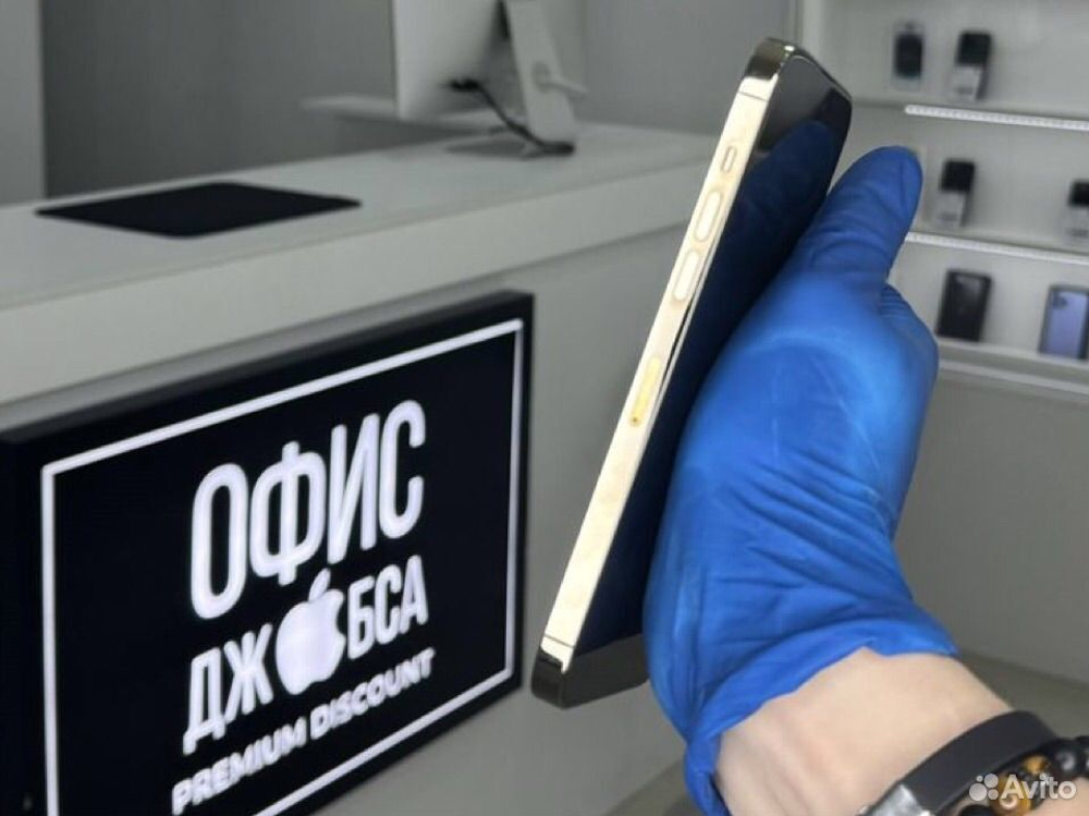 iPhone 14 Pro Max, 512 ГБ б/у
