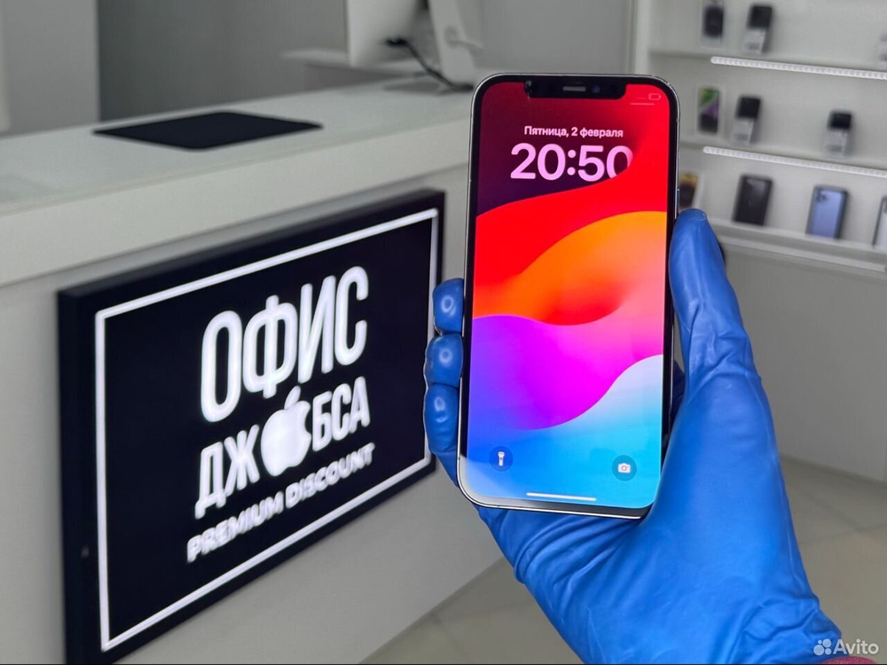 iPhone 12 Pro, 256 ГБ б/у
