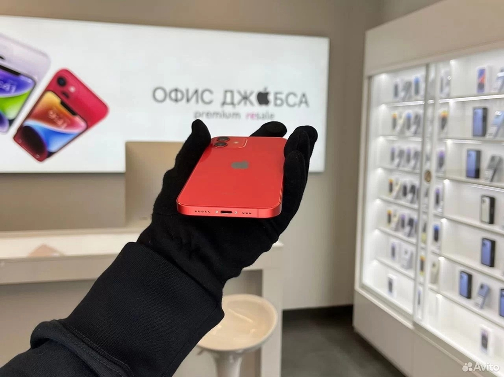iPhone 12, 256 ГБ б/у