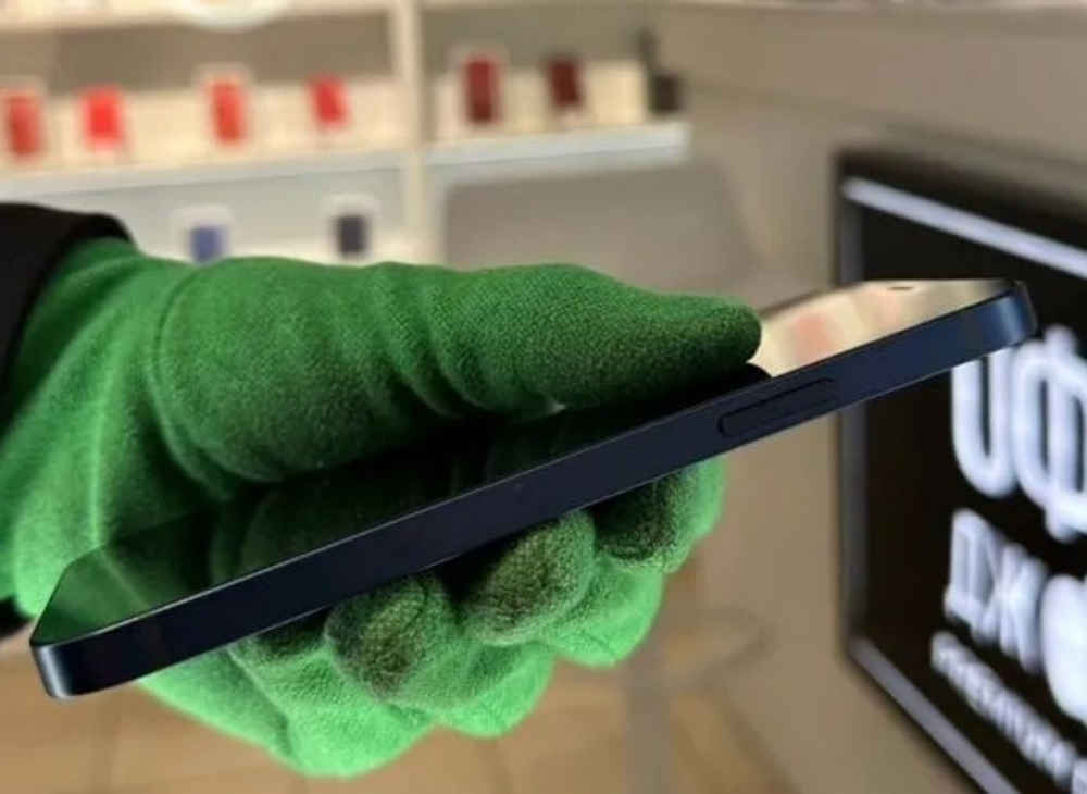iPhone 12 64 ГБ б/у