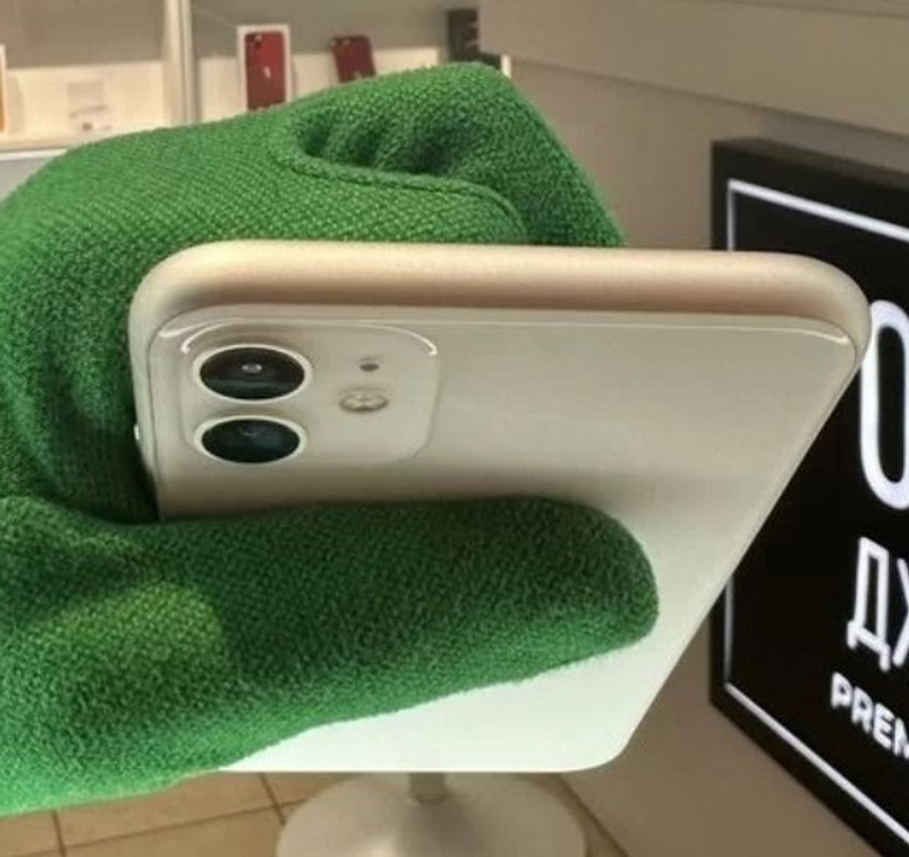 iPhone 11 64 ГБ б/у