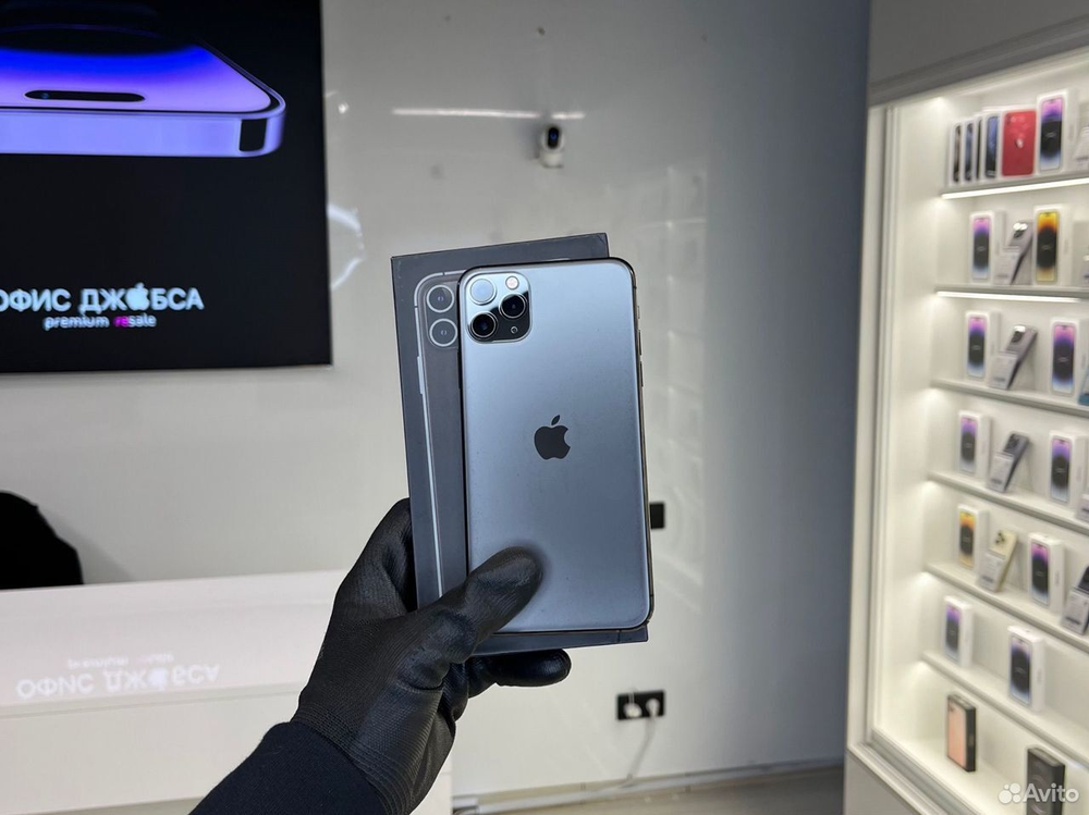 iPhone 11 Pro Max, 256 ГБ б/у