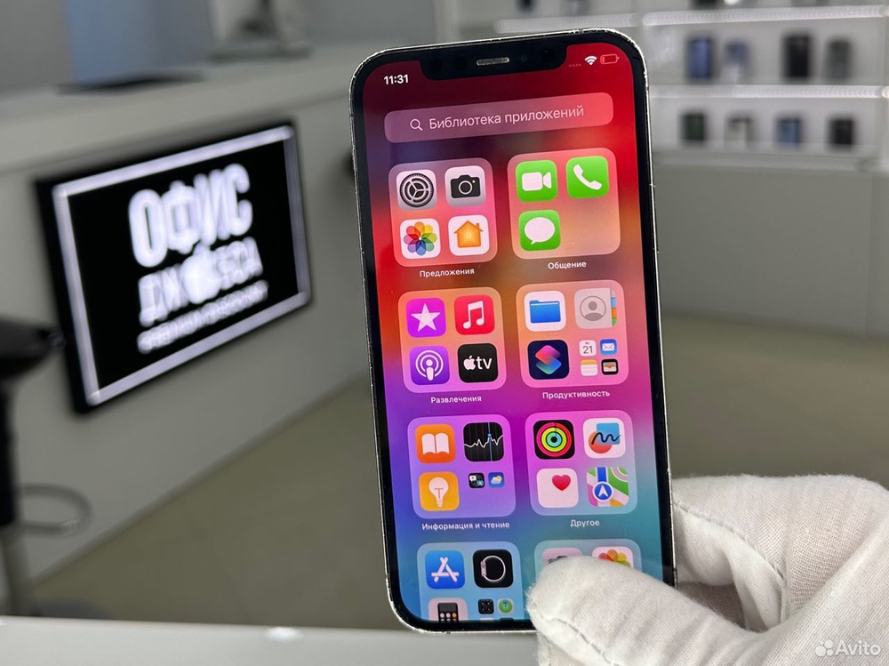 iPhone 12 Pro, 128 ГБ б/у