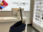 iPhone 13 Pro, 256 ГБ б/у