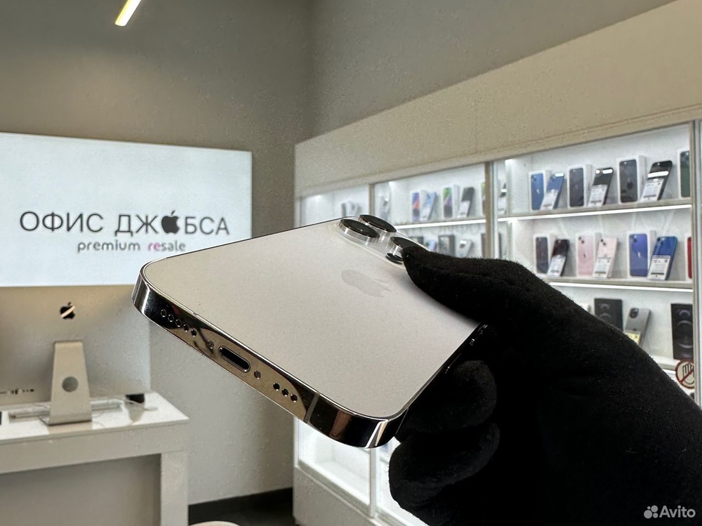 iPhone 14 Pro, 256 ГБ б/у