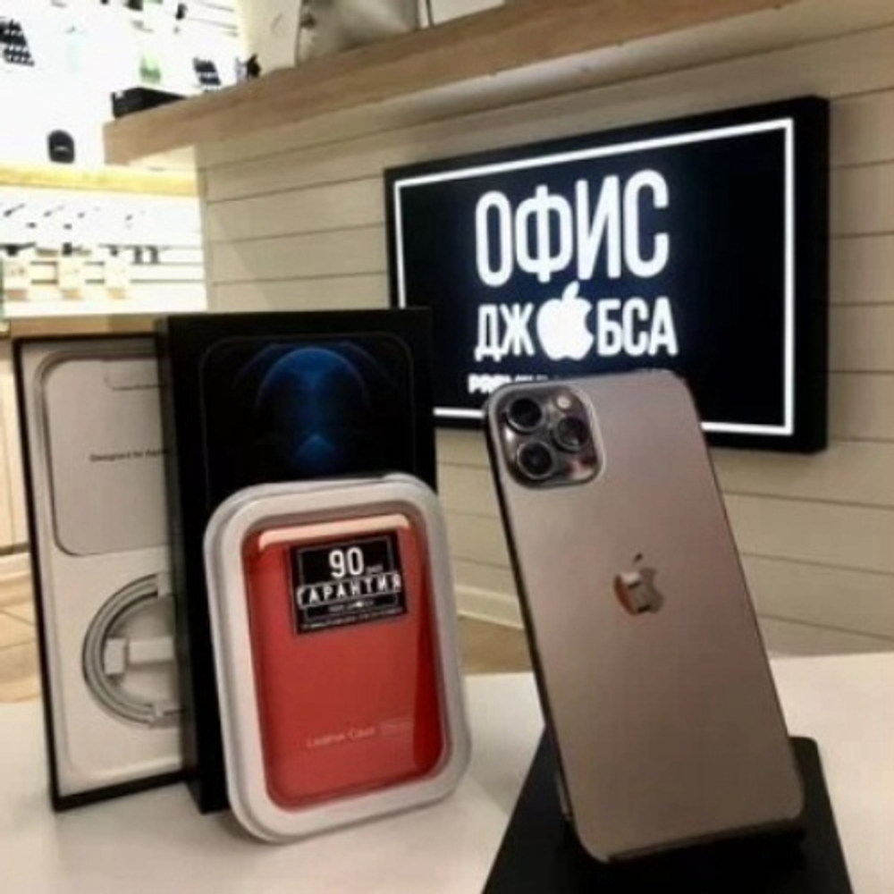 iPhone 12 Pro Max, 256 ГБ б/у
