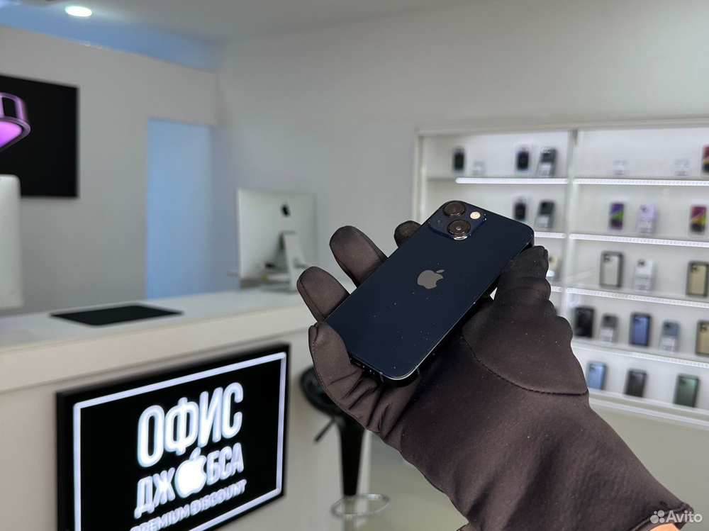 iPhone 13 Mini, 256 ГБ б/у