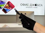 iPhone 14 Pro Max, 1 ТБ б/у
