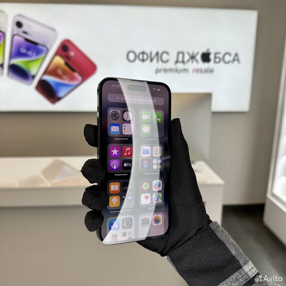 iPhone 14 Pro Max, 1 ТБ б/у