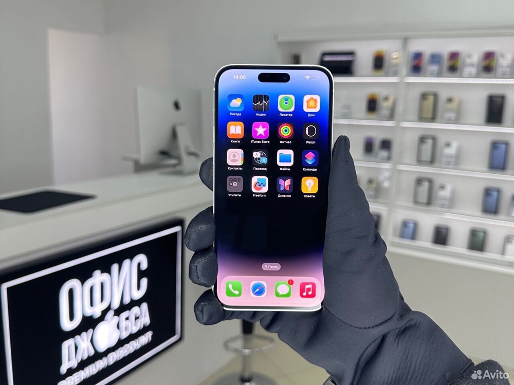 iPhone 14 Pro Max, 512 ГБ б/у