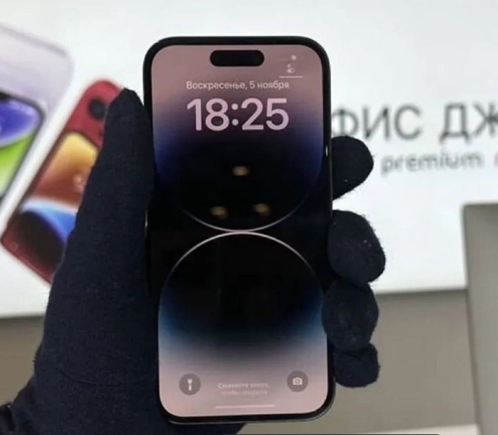 iPhone 13 Pro, 512 ГБ б/у