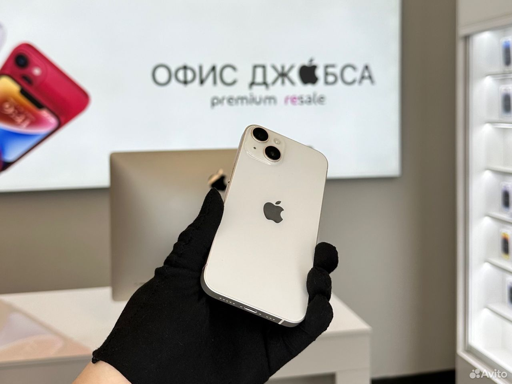 iPhone 14, 128 ГБ б/у